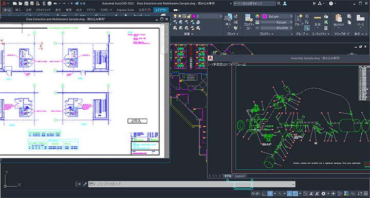 Autocad 22 を発売 自動化とコラボレーションの新機能を追加 サポーターズ コーナー