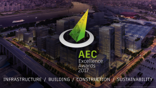 AEC Excellence 2017 Awards Hero Image with Logo and Categories