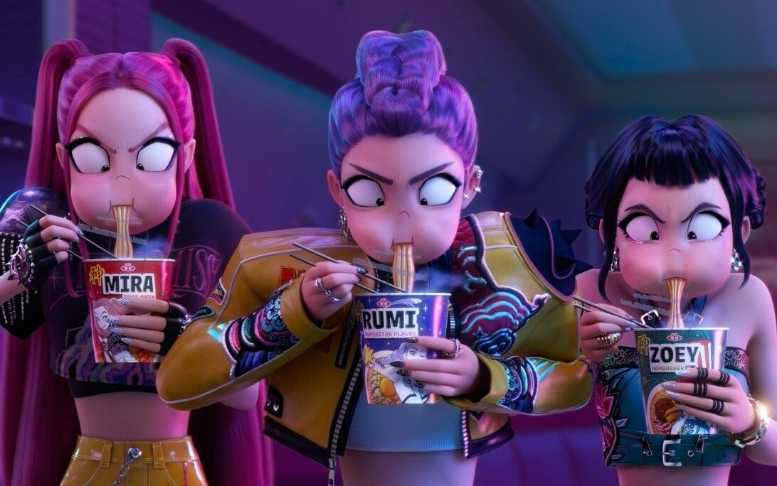 Kpop Demo Hunters