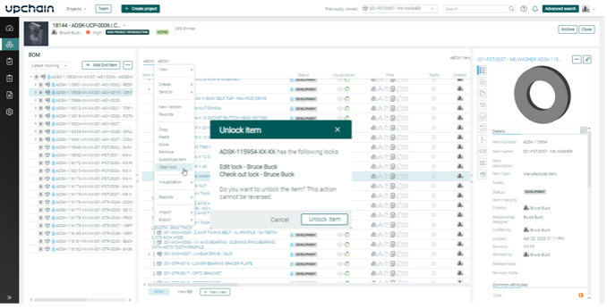 What S New In Upchain Under The Hood All Things Pdm And Plm